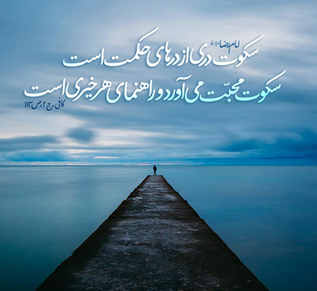 Image is not available